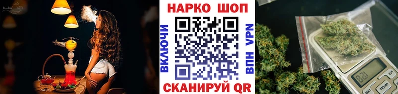 Какие есть наркотики Усть-Джегута MEGA сайт Alpha-PVP Мефедрон АМФ Канабис ГАШИШ КОКАИН