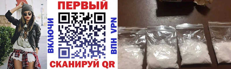 АМФЕТАМИН 98% Усть-Джегута