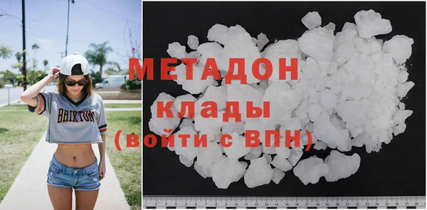 каннабис Липки