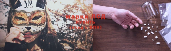винт Лиски