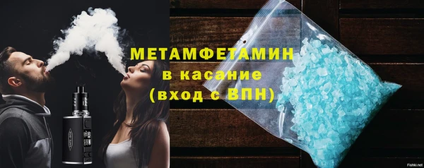 винт Лиски