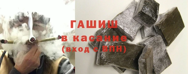 спайс Лихославль