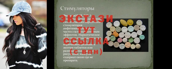 каннабис Липки