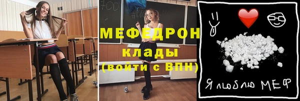 каннабис Липки