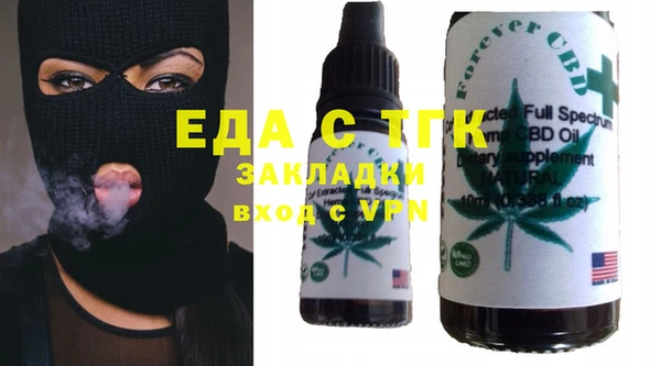 винт Лиски