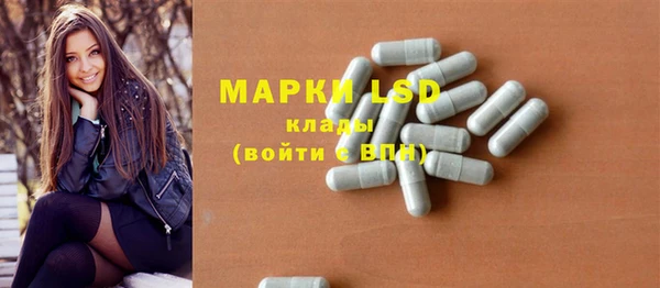 винт Лиски