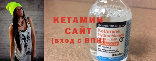 каннабис Липки