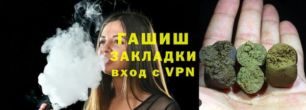 каннабис Липки