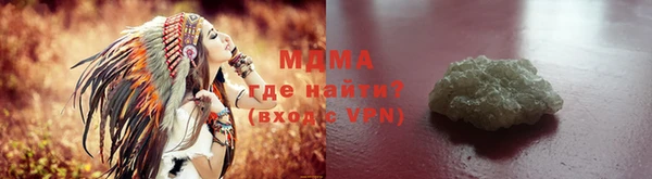 спайс Лихославль