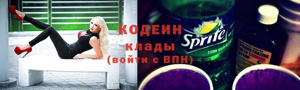 винт Лиски