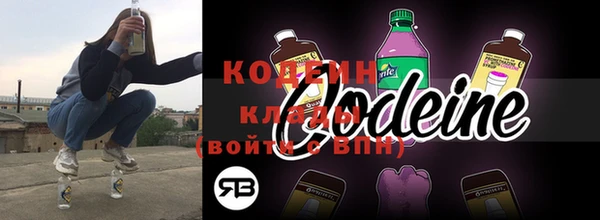 винт Лиски