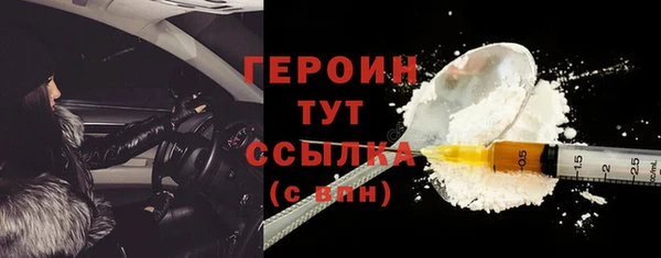 винт Лиски