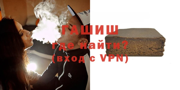 винт Лиски