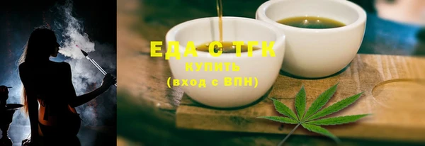 каннабис Липки