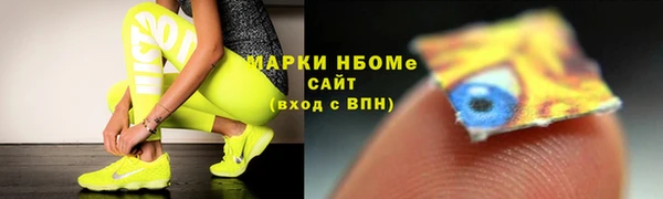каннабис Липки