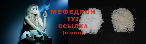 каннабис Липки