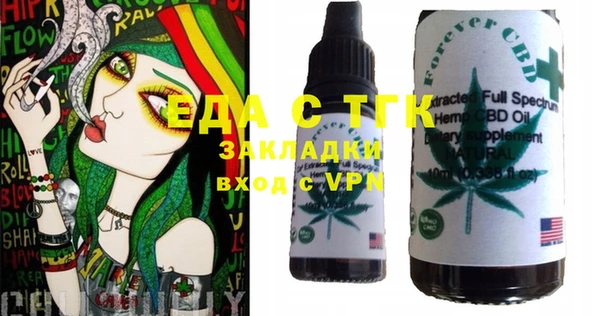 винт Лиски