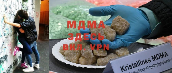 спайс Лихославль