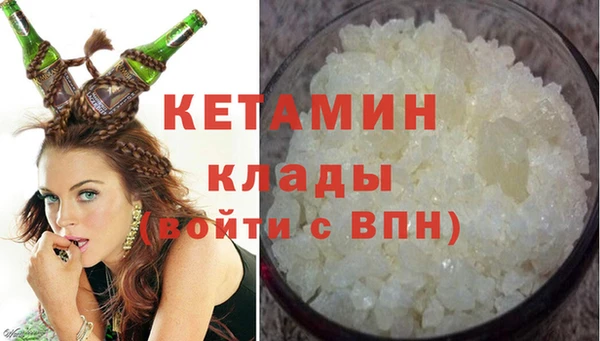 винт Лиски