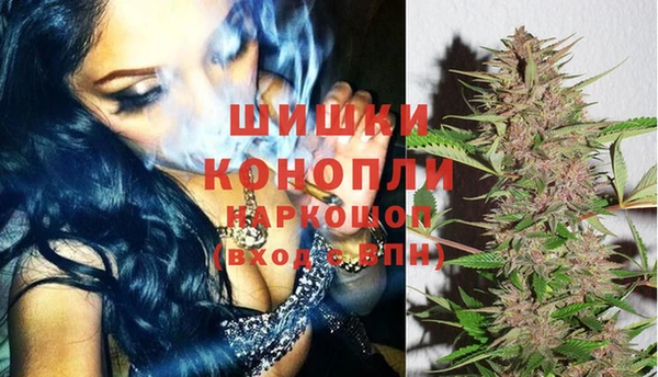 спайс Лихославль