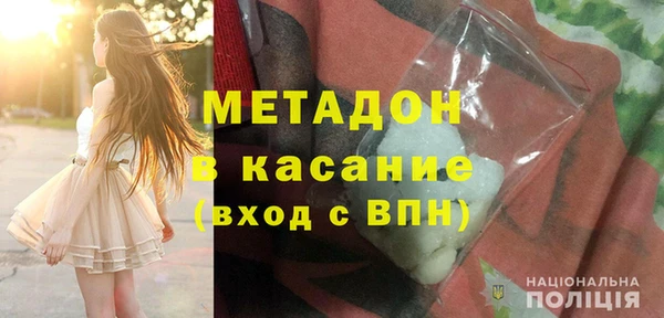 каннабис Липки