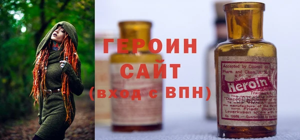 винт Лиски