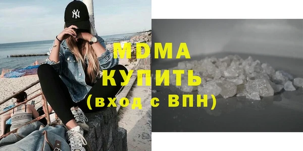 винт Лиски