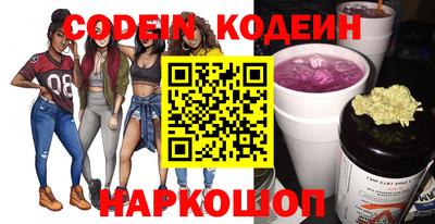 кокс Малгобек