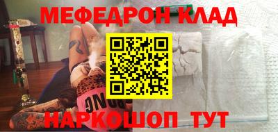 дурь Малоярославец