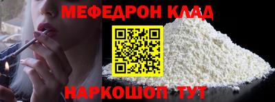 кокс Малгобек