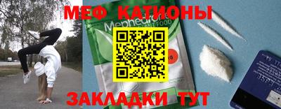 дурь Малоярославец