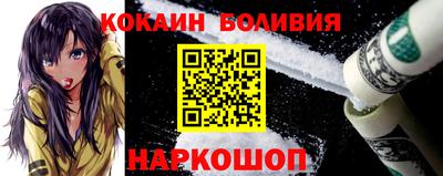 дурь Малоярославец