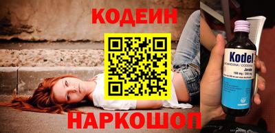дурь Малоярославец