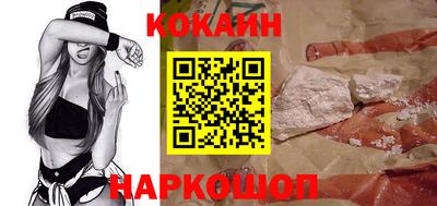 круглые Мариинск