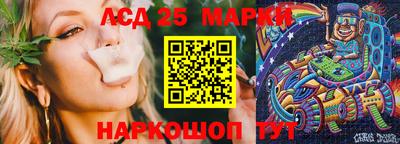 дурь Малоярославец