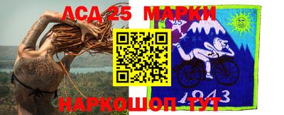 кокс Малгобек