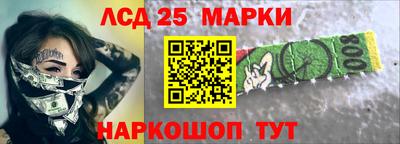 дурь Малоярославец