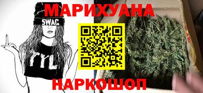 круглые Мариинск
