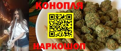 круглые Мариинск