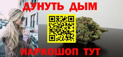 круглые Мариинск