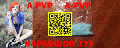 дурь Малоярославец