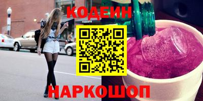 кокс Малгобек