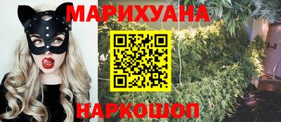дурь Малоярославец