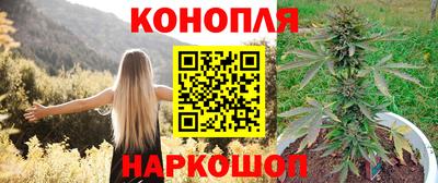 кокс Малгобек