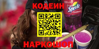 дурь Малоярославец