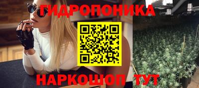 дурь Малоярославец