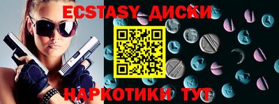 кокс Малгобек