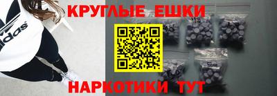 дурь Малоярославец