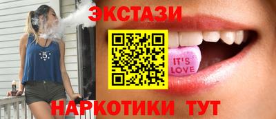 кокс Малгобек