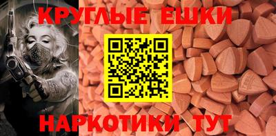 дурь Малоярославец